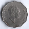 Монета 4 филса. 1953 год, Ирак.