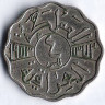 Монета 4 филса. 1953 год, Ирак.