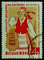 Почтовая марка. "100 лет певческого праздника Эстонии". 1969 год, СССР.