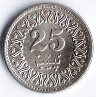 Монета 25 пайсов. 1990 год, Пакистан.