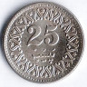 Монета 25 пайсов. 1990 год, Пакистан.