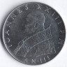 Монета 100 лир. 1961 год, Ватикан.