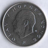 Монета 5 крон. 1983 год, Норвегия.