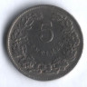 Монета 5 сантимов. 1908 год, Люксембург.
