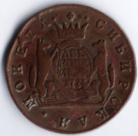2 копейки. 1774 год КМ, Сибирская монета.