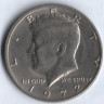 1/2 доллара. 1972 год, США.