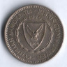 Монета 25 милей. 1976 год, Кипр.