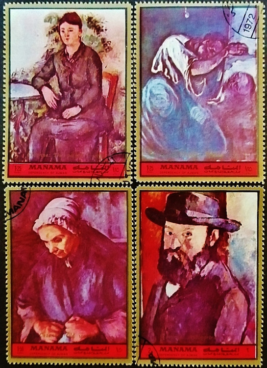 Набор марок (4 шт.). "Картины Сезанна". 1972 год, Манама. Набор марок (4 шт.). "Картины Сезанна". 1972 год, Манама.