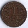 Монета 1 цент. 1931 год, Нидерланды.