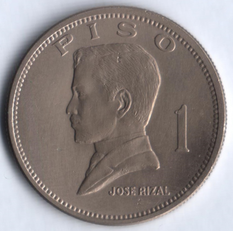 1 песо. 1974 год, Филиппины.