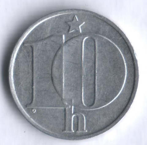 10 геллеров. 1977 год, Чехословакия.
