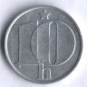 10 геллеров. 1977 год, Чехословакия.