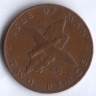 Монета 2 пенса. 1979(AA) год, Остров Мэн.