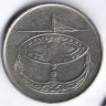 Монета 50 сен. 2008 год, Малайзия.