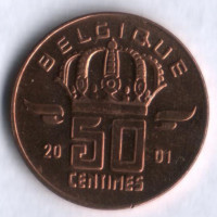 Монета 50 сантимов. 2001 год, Бельгия (Belgique).