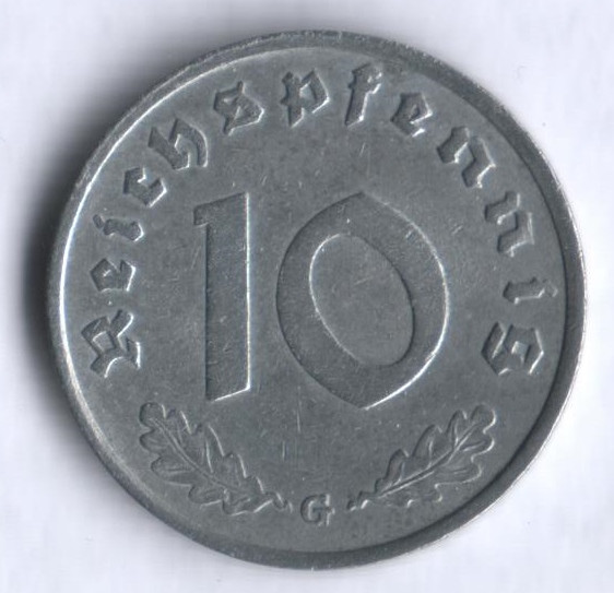 Монета 10 рейхспфеннигов. 1940 год (G), Третий Рейх.