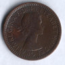 Монета 1 фартинг. 1954 год, Великобритания.