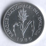 Монета 1 франк. 1985 год, Руанда.