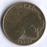 Монета 10 центов. 2004 год, Эфиопия. Тип III.