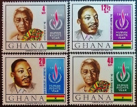 Набор марок (4 шт.). "Международный год прав человека". 1969 год, Гана.