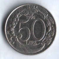 Монета 50 лир. 1996 год, Италия.