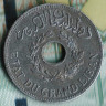 Монета 1 пиастр. 1940 год, Ливан.