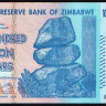 Бона 100 триллионов долларов. 2008 год, Зимбабве.