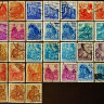 Набор почтовых марок (61 шт.). 