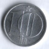 10 геллеров. 1988 год, Чехословакия.