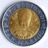 Монета 500 лир. 1996 год, Сан-Марино.