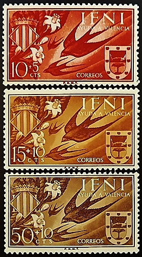 Набор марок (3 шт.). "Помощь Валенсии". 1958 год, Ифни. Набор марок (3 шт.). "Помощь Валенсии". 1958 год, Ифни.