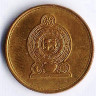 Монета 1 рупия. 2008 год, Шри-Ланка.