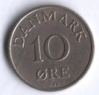 Монета 10 эре. 1951 год, Дания. N;S.