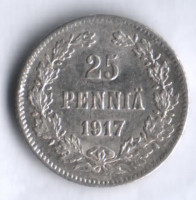 25 пенни. 1917 год, Великое Княжество Финляндское. Тип II.