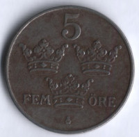 5 эре. 1945 год, Швеция.