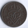 5 эре. 1945 год, Швеция.