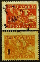Набор почтовых марок (2 шт.). "Партизанские мотивы". 1946 год, Югославия.