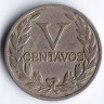 Монета 5 сентаво. 1938 год, Колумбия.