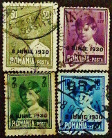 Набор почтовых марок (4 шт.). "Коронация короля Карла II. Принц Михай I." 1930 год, Румыния.