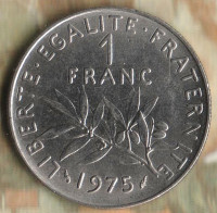 Монета 1 франк. 1975 год, Франция.