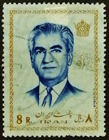 Почтовая марка (8 r.). "Мухаммед Реза Пехлеви". 1971 год, Иран.