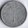 Монета 50 сантимов. 1955 год, Бельгийское Конго. (Ruanda-Urundi). Монета 50 сантимов. 1955 год, Бельгийское Конго. (Ruanda-Urundi).