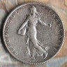 Монета 1 франк. 1916 год, Франция.