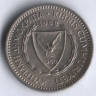 Монета 25 милей. 1968 год, Кипр.