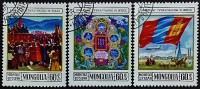 Набор марок (3 шт.). "50 лет Монгольской Народной Республике". 1974 год, Монголия.