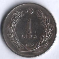 1 лира. 1957 год, Турция.