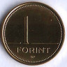 Монета 1 форинт. 1995 год, Венгрия. BU.