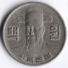 Монета 100 вон. 1978 год, Южная Корея.