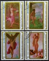 Набор почтовых марок (4 шт.). "Картины из Национального музея". 1990 год, Куба.