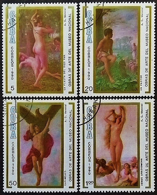Набор почтовых марок (4 шт.). "Картины из Национального музея". 1990 год, Куба.